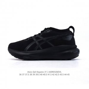 180 asics男女运动鞋亚瑟士厚底增高老爹鞋Asics Gel-Kayano 31 休闲运动鞋秋季透气休闲鞋减震轻质跑步鞋 稳定支撑缓震马拉松跑步鞋 经常晨