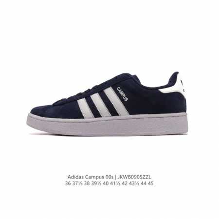 Adidas阿迪达斯.三叶草campus 00S 面包鞋复古休闲板鞋。千禧回潮！Adidas Campus 00S 经典再现！面包化的campus鞋款在今年受到 - 点击图像关闭