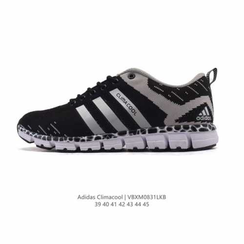 新品 阿迪达斯 Adidas 跑步鞋男鞋夏季新款Climacool健身训练运动鞋轻便缓震透气跑步鞋，它以卓越的透气性和舒适度，成为了跑者们的理想选择。它采用了阿