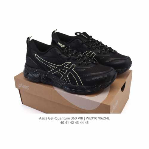 公司级 亚瑟士Asics X C.P. Company Gel-Quantum 360 Viii 中性休闲运动鞋 新款透气缓震防滑运动男鞋慢跑鞋 鞋款全新上市