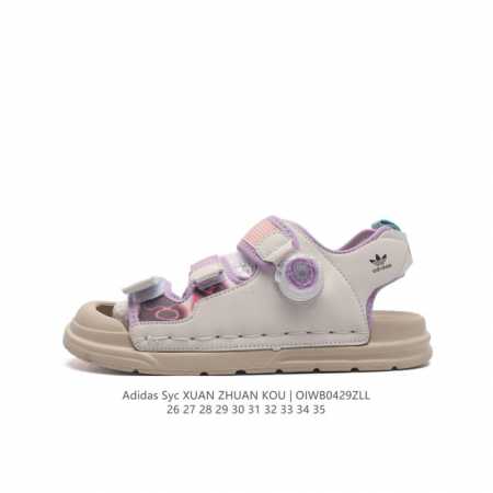 童鞋 阿迪达斯 儿童鞋 Adidas 旋转钮扣凉拖鞋 三叶草休闲运动鞋 可拆卸两用家居拖鞋 魔术贴 凉鞋官网最新款防滑软底透气休闲经典。 类型：男女童鞋 尺码： - 点击图像关闭