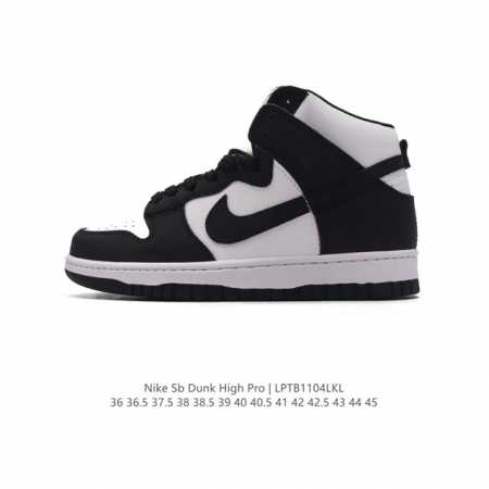 真标 耐克Nike Dunk High 扣篮系列高帮休闲运动滑板板鞋 男女潮运动鞋。耐克Nike SB Dunk High 顾名思义，具有经典的Dunk血缘，又 - 点击图像关闭