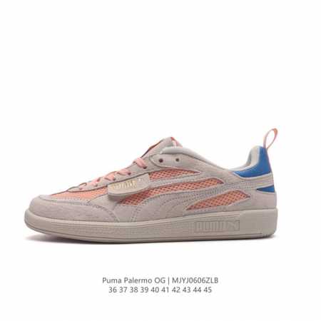彪马puma Palermo Og 防滑耐磨低帮德训板鞋 男女运动鞋，Army Trainer Og休闲鞋沿用德训鞋经典外观 鞋身和鞋舌分别添加了品牌标志性 L - 点击图像关闭