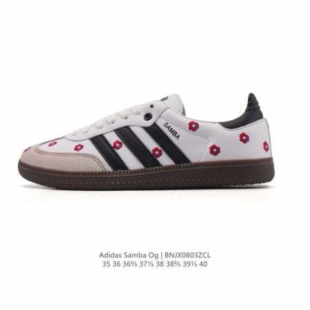 特价 阿迪达斯 德训鞋 Adidas Originals Samba Og Shoes 经典运动鞋小白鞋 T头鞋 女士板鞋 彰显休闲摩登风情的时尚经典鞋。它诞生 - 点击图像关闭
