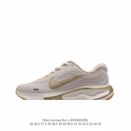 公司级 耐克 Nike Journey Run 男女子透气公路运动跑步鞋 厚底增高老爹鞋 搭载柔软厚实的 Comfiride 泡绵缓震配置，助你征服充满挑战的路 - 点击图像关闭