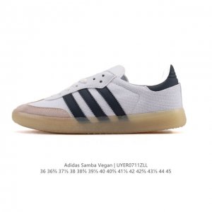 真标 Adidas 阿迪达斯 男女运动鞋 三叶草Sambavegan休闲鞋 德训鞋 复古板鞋经典运动鞋。采用环保设计的焕新Adidas Samba经典鞋, 网面