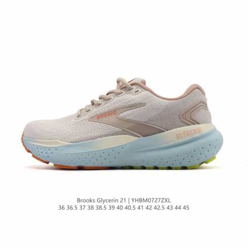 Brooks 布鲁克斯 男女子专业缓震跑步鞋Glycerin甘油21运动厚底增高老爹鞋。特别适合大体重和低足弓跑者。相比前一代，21Gt的中底略显柔软，跑感稳定