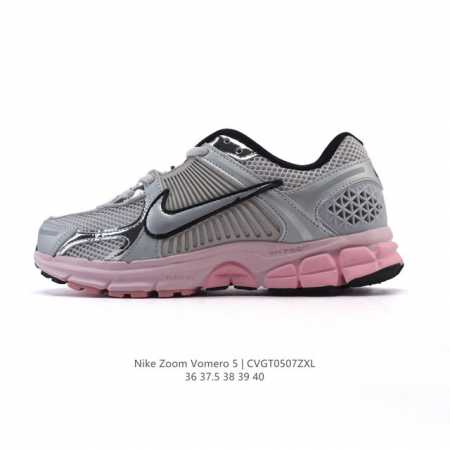 nike 耐克新款 Zoom Vomero 5 运动鞋休闲训练跑步鞋。Nike Zoom Vomero 5 女子运动鞋妥帖包覆足部，提供透气支撑效果。耐穿材料组 - 点击图像关闭