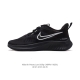 耐克nike Air Presto Low Utility 针织网面厚底增高老爹鞋 休闲时尚百搭运动缓震跑鞋 圆头, 正面绑带, 经典耐克swoosh标识, 鞋