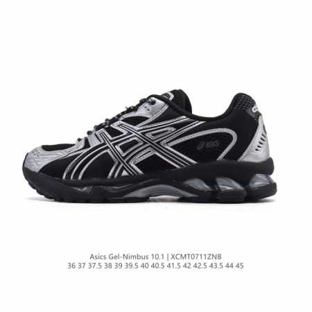 公司级 亚瑟士 Asicsgel-Nimbus10.1复古跑鞋 厚底增高运动老爹鞋，Asics 发布 Min-Nano X Asics Gel-Nimbus 1 - 点击图像关闭