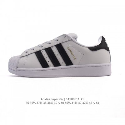 真标 阿迪达斯 Adidas Superstar 2025年新款鞋子 蛇年新款经典贝壳头系列 新款休闲板鞋潮流男女士运动鞋。鞋面柔软皮革拼接材质 标志性的贝壳鞋