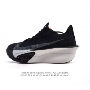 公司级 耐克 Nike Air Zoom Alphafly Next% 3代 马拉松三代 原标原盒真碳纤维 真Zoom X 气垫正确版型！鞋面采用更轻质更透气的