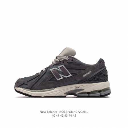 真标 新百伦 New Balance M1906系列 复古运动鞋单品宝藏老爹鞋款。作为nb最经典的档案鞋型之一，与2002一样，1906有着nb最成熟的技术加持 - 点击图像关闭