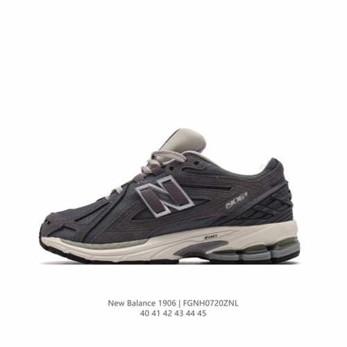 真标 新百伦 New Balance M1906系列 复古运动鞋单品宝藏老爹鞋款。作为nb最经典的档案鞋型之一，与2002一样，1906有着nb最成熟的技术加持