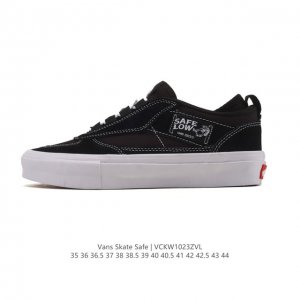新品公司级 万斯 Vans Safe Brady 联名款运动板鞋 Rory Milanes Danny Brady X Vans Skateboarding 签