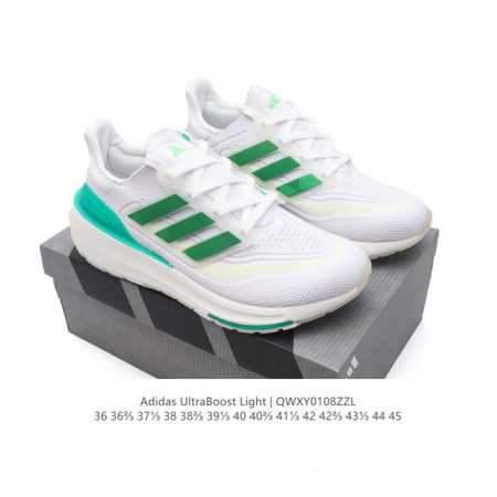 阿迪达斯 Adidas Ultraboost Light轻弹系列低帮袜套式针织透气缓震休闲运动慢跑鞋，爆米花，搭载light Boost中底的ultraboos - 点击图像关闭