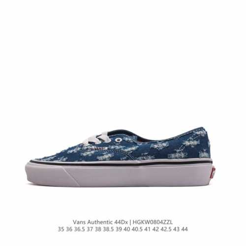 vans 万斯 男女鞋真标硫化工艺，升级正确原装铝楦数据楦型，精准收腰起翘牛津大底万斯vans Authentic Era 44 Dx 高端系列低帮系带复古帆布