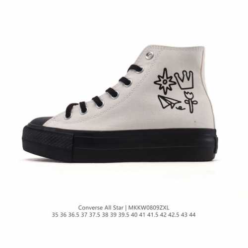 Converse All Star 高帮男女士运动鞋 一星匡威全明星复古 休闲百搭板鞋 经典透气帆布面慢跑鞋。这个系列是匡威最古老的系列了。是匡威品牌公司 8年
