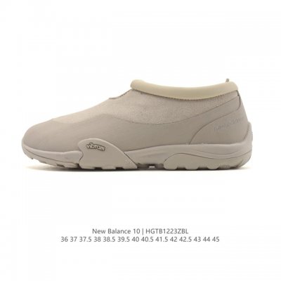 新百伦Issey Miyake X New Balance Mt10O联名款 New Balancenb Mt10O 柔软舒适防滑耐磨 低帮 越野跑步鞋 这次的