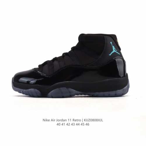 公司级 耐克乔丹11代 Nike Air Jordan 11 Retro 复刻男运动鞋 Aj11代经典设计，深受球员与球迷喜爱。Jordan 乔丹 采用漆皮牛培