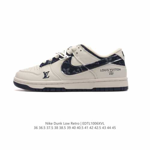 公司级 耐克 Nike Sb Dunk Low Pro 男女同款运动鞋复古板鞋，路易威登联名 尽情迈步，彰显个性风采。采用柔软皮革鞋面，经久耐穿，塑就如元年款