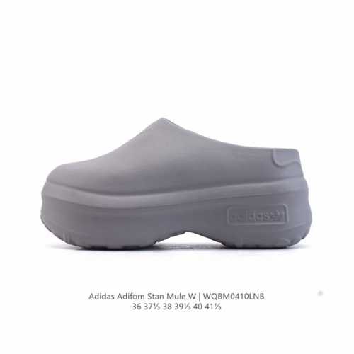 公司级 阿迪达斯 Adidas Adifom 夏季沙滩涉水百搭休闲拖凉拖鞋 超厚底增高 女鞋包头凉拖鞋。采用超轻95% 注塑 Eva塑料,5%泡沫塑料发泡缓震物
