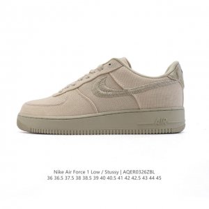 200 【公司级】耐克 Stussy X Nike Air Force 1 '07 斯图西联名 空军一号 透气织物鞋面小白鞋厚底增高百搭运动板鞋，反光原楦头原纸