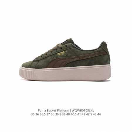 特价 Puma 彪马 Basket Platform 蕾哈娜 平底厚底增高休闲鞋男女款运动板鞋。Basket防水台是新鲜的puma风格，从19 年代的垃圾时尚中 - 点击图像关闭