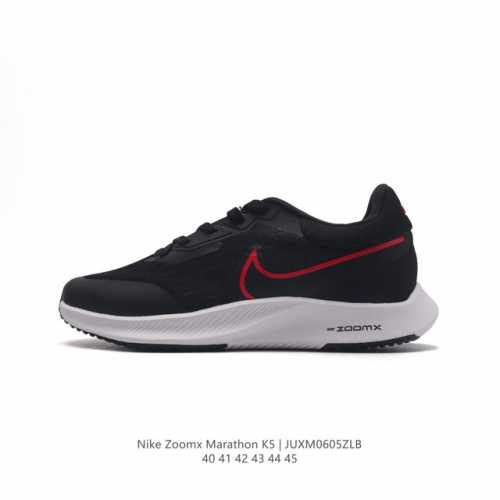 耐克nike Zoom Pegasus Turbo ”London Marathon马拉松休闲运动慢跑鞋 厚底增高老爹鞋，前掌高度 12Mm，前后掌高低差 10