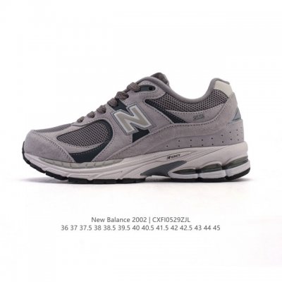 公司级 真标 New Balance M 2R Nb新百伦男女鞋 潮流复古织物皮革减震防滑耐磨轻便低帮跑步鞋 原档数据独立私模大底 唯一正确六层组合大底 Rb前