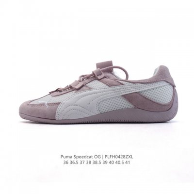新品 彪马 Puma Speedcat Go 芭蕾舞鞋玛丽珍鞋 抽拉弹力绳 运动休闲鞋Puma彪马Speedcat Ls朴彩英同款赛车鞋 翻毛皮休闲鞋，Puma