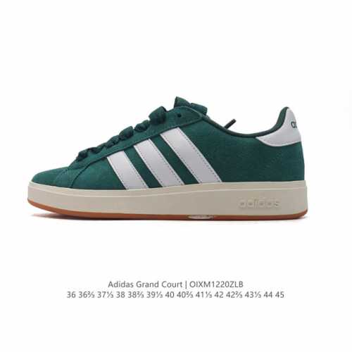 阿迪达斯 Adidaslego 阿迪达 Adidas Neo Grand Court懒蛋蛋联名款小白鞋 男女休闲低帮运动板鞋运动休闲鞋，一款经典而简洁的运动鞋。