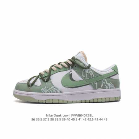 耐克 Nike Dunk Low Retro 运动鞋复古解构绑带板鞋 双鞋带。作为 80 年代经典篮球鞋款，起初专为硬木球场打造，后来成为席卷街头的时尚标杆，现 - 点击图像关闭