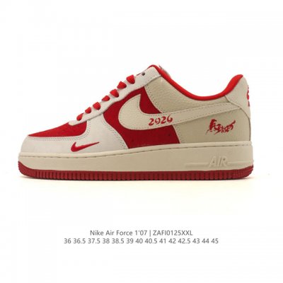 公司级 Af1耐克 Nike Air Force 1 ‘07 Low 空军一号 2026年新款 马年限定 厚底增高百搭运动板鞋 原楦头原纸板 打造纯正空军版型，
