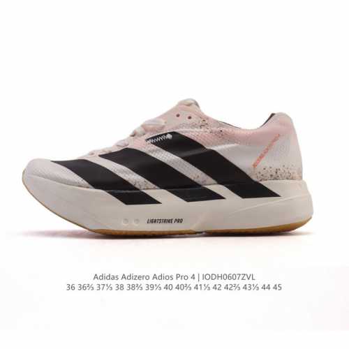公司级 阿迪达斯 Adidas Adizero Adios Pro 4 舒适防滑耐磨 低帮 休闲跑步鞋 男女同款厚度增高老爹鞋 金属银 2025年，Adidas