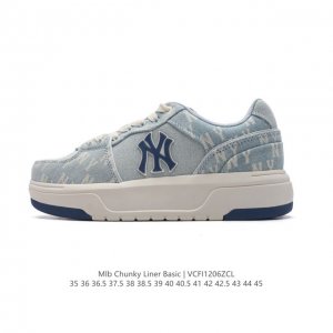 Mlb Chunky Liner Basic 人气单品学长鞋系列轻量增高厚底百搭休闲运动板鞋 男女轻便胶鞋 高级街头休閒品牌鞋。Mlb Chunky Liner