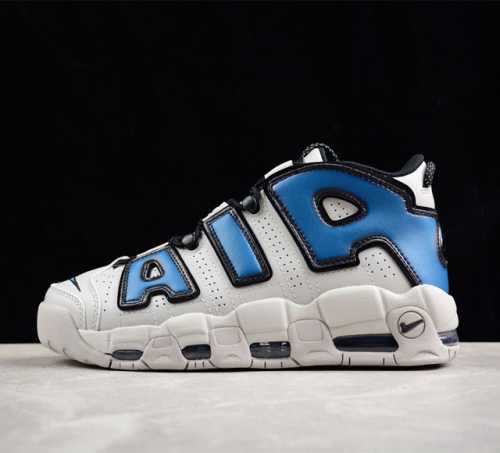 Nk Air More Uptempo 96 Qs 皮蓬 初代系列经典高街百搭休闲运动文化篮球鞋 Fj1387-001 尺码 36 36 5 37 5 38 3
