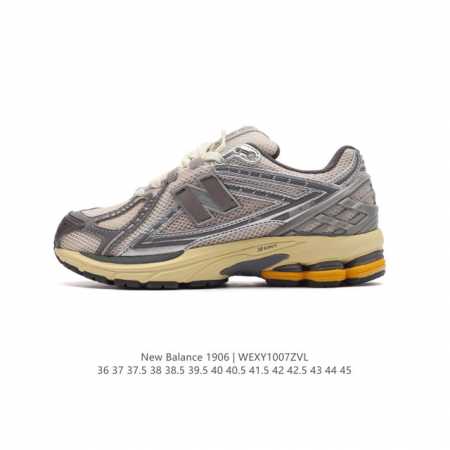 公司级 新百伦 New Balance M 6系列 复古运动鞋单品宝藏老爹鞋款。作为nb最经典的档案鞋型之一，与2002一样， 6有着nb最成熟的技术加持和复古 - 点击图像关闭