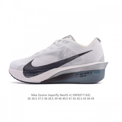 公司级 真爆 耐克 Nike Zoomx Vaporfly Next% 4 Proto 是一款限量版的竞速跑鞋，其配色被称为“Proto”，意为“最初、初始”。