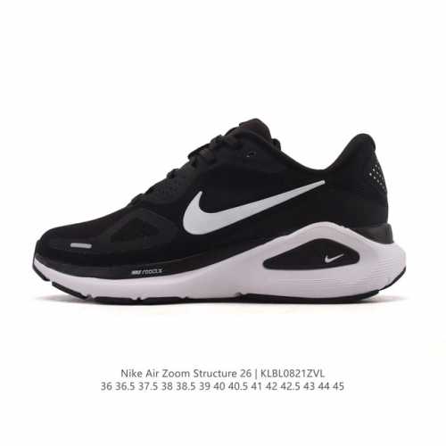 新品 耐克 Nike Zoomstructure 26运动舒适减震防滑耐磨低帮碳板训练跑步鞋男女款厚底增高老爹运动鞋，这款跑鞋专为热爱跑步、追求稳定与缓震效果的