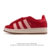 Adidas阿迪达斯.三叶草Campus 00S 面包鞋复古休闲板鞋。千禧回潮！Adidas Campus 00S 经典再现！面包化的Campus鞋款在今年受到