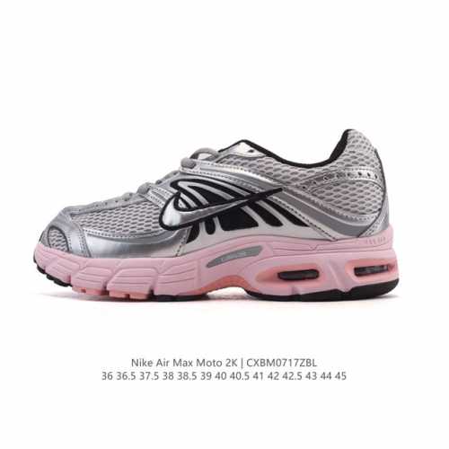新品 耐克 Nike Air Max Moto 2K 2025秋男女鞋Air Max Moto Ii运动休闲鞋 Hq2056-101 Y2K 玩家狂喜！Nike
