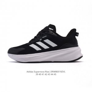 阿迪达斯 Adidas Supernova Rise Shoes 防滑耐磨随心畅跑舒适跑步运动鞋 采用Dreamstrike+中底，力求为触地添舒适。搭配实穿A