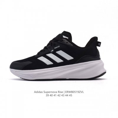 阿迪达斯 Adidas Supernova Rise Shoes 防滑耐磨随心畅跑舒适跑步运动鞋 采用Dreamstrike+中底，力求为触地添舒适。搭配实穿A