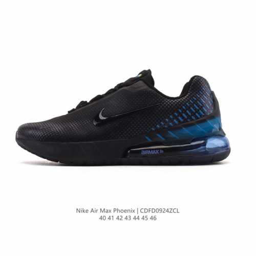 耐克 Nike 2025年男子Nike Air Max phoenix Se 气垫缓震慢跑鞋 运动休闲鞋 Air Max 缓震配置结合轻盈鞋面，回弹缓震，为 A