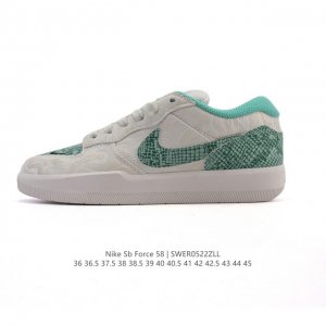耐克Nike Sb Force 58 运动滑板鞋 这是一款将前沿创新带入街头的单品 它具有硫化杯底 具有出色的耐用性和灵活性 使用柔软皮革织物拼接 在饰面上放置
