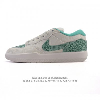 耐克Nike Sb Force 58 运动滑板鞋 这是一款将前沿创新带入街头的单品 它具有硫化杯底 具有出色的耐用性和灵活性 使用柔软皮革织物拼接 在饰面上放置