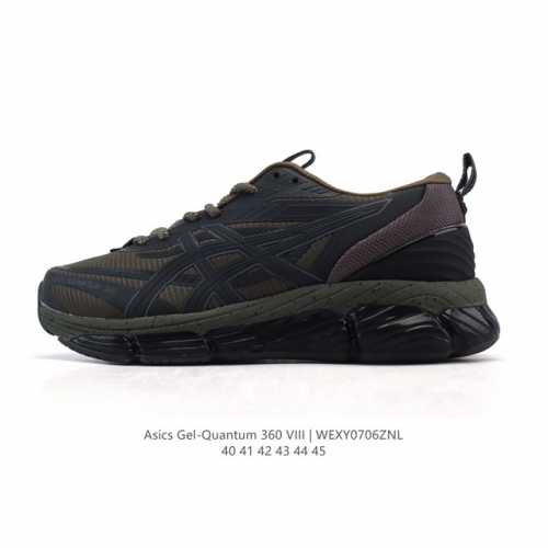 公司级 亚瑟士Asics X C.P. Company Gel-Quantum 360 Viii 中性休闲运动鞋 新款透气缓震防滑运动男鞋慢跑鞋 鞋款全新上市