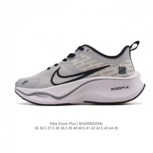 公司级 耐克Nike Pegasus Zoomx Plus 超跑飞马网面训练纯原跑步鞋Ck4318-018，采用全掌Zoomx中底技术，具有即刻可用的回弹性能和