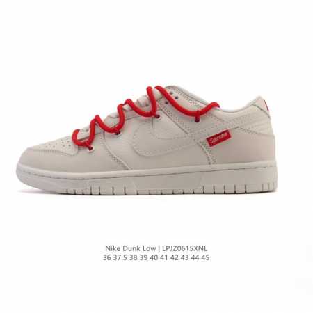 公司级 耐克 Nike Sb Dunk Low Pro 男女同款运动鞋复古板鞋 解构绑带 双鞋带。采用柔软皮革鞋面，经久耐穿，塑就如元年款 Dunk 般的复古质 - 点击图像关闭